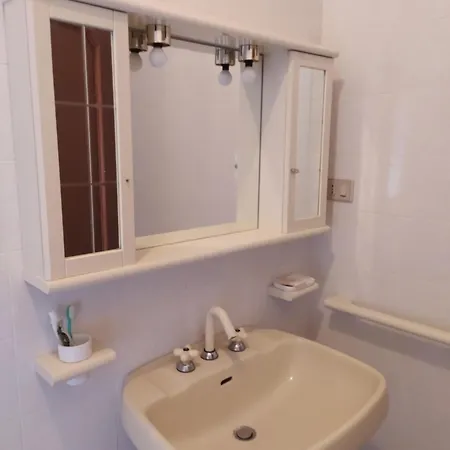 Διαμέρισμα Piu Λόκρι